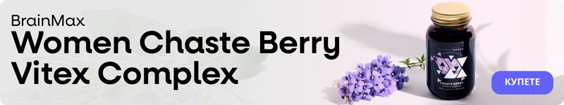 (Bulharština) (Rumunština) Br…